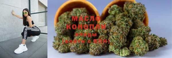 МДПВ Магадан