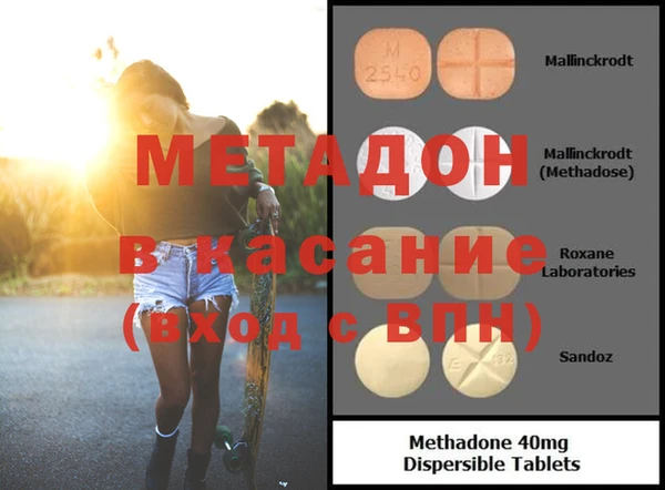 прущий лед Магас