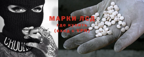 МДПВ Магадан