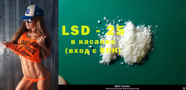 МДПВ Магадан