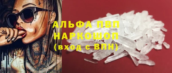 МДПВ Магадан
