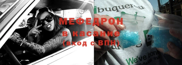 МДПВ Магадан