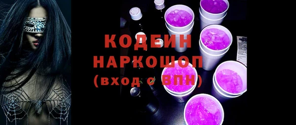 каннабис Майский