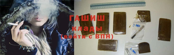 прущий лед Магас