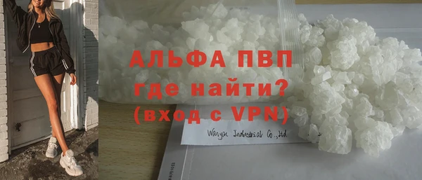 прущий лед Магас