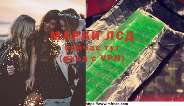 МДПВ Магадан