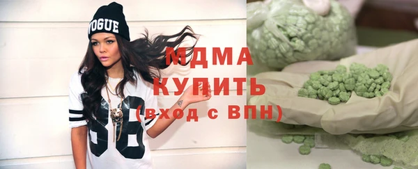 МДПВ Магадан