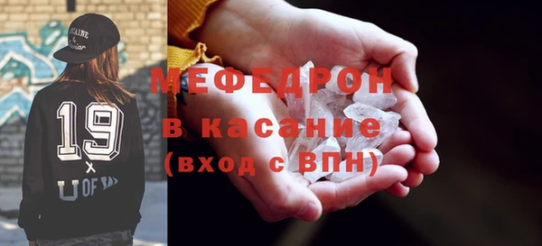 каннабис Майский