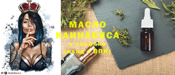 каннабис Майский