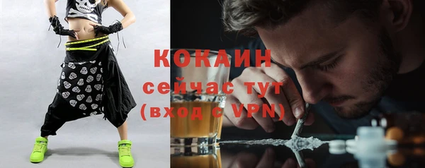МДПВ Магадан