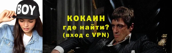 МДПВ Магадан