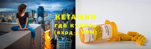 каннабис Майский