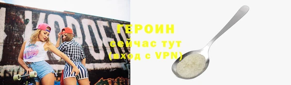 каннабис Майский