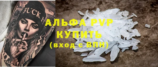 МДПВ Магадан
