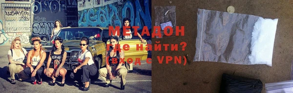 прущий лед Магас