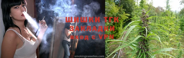 прущий лед Магас
