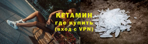 каннабис Майский