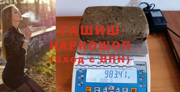 прущий лед Магас