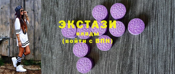 каннабис Майский