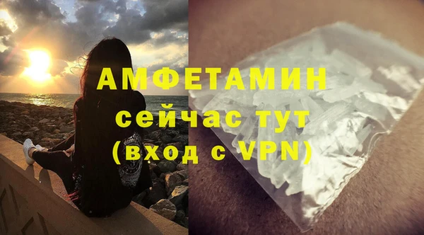 МДПВ Магадан