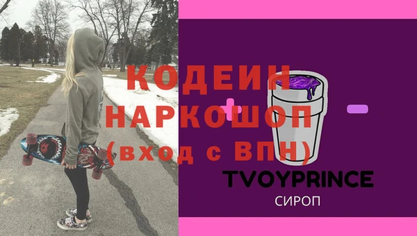 МДПВ Магадан