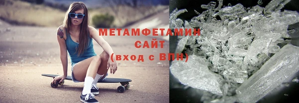 МДПВ Магадан