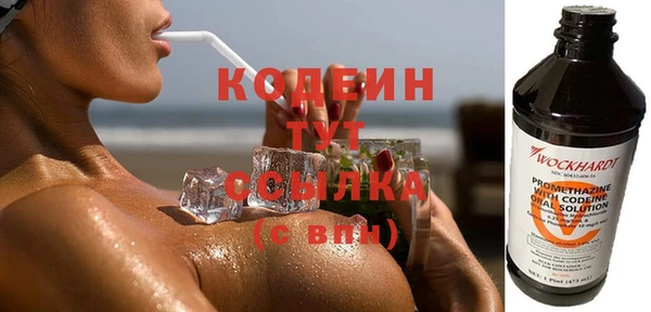 МДПВ Магадан